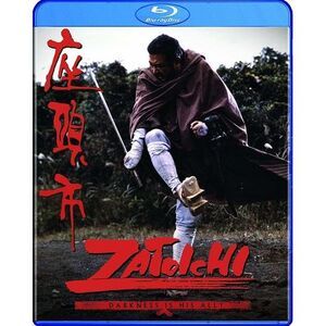Zatoichi